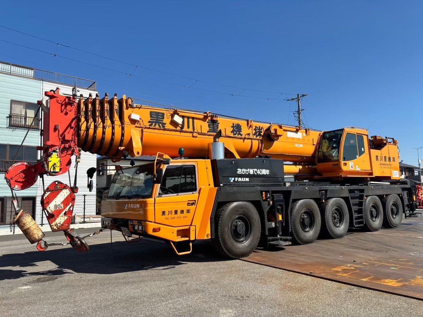 Tadano ATF220G-1
